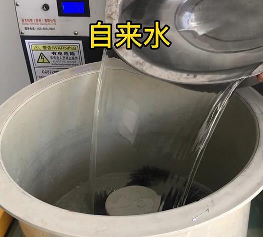 西岗不锈钢箍抛光用水