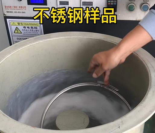 西岗不锈钢箍样品